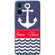Чохол BoxFace Motorola Moto E15 Именной Ocean