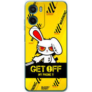 Чохол BoxFace Motorola Moto E15 