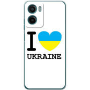 Чохол BoxFace Motorola Moto E15 I love Ukraine