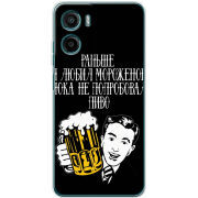 Чохол BoxFace Motorola Moto E15 