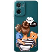 Прозорий чохол BoxFace Motorola Moto E15 Super Mama and Son