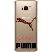 Прозрачный чехол Uprint Samsung G955 Galaxy S8 Plus Wild Cat