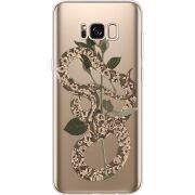 Прозрачный чехол Uprint Samsung G955 Galaxy S8 Plus Glamor Snake