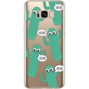 Прозрачный чехол Uprint Samsung G955 Galaxy S8 Plus с 3D-глазками HIYA