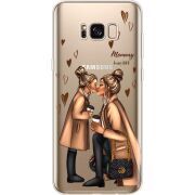 Прозрачный чехол Uprint Samsung G955 Galaxy S8 Plus Mommy Is My BFF