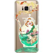 Прозрачный чехол Uprint Samsung G955 Galaxy S8 Plus Kettle