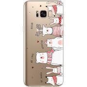 Прозрачный чехол Uprint Samsung G955 Galaxy S8 Plus The Friendly Beasts