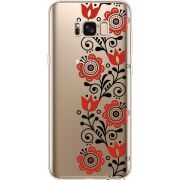 Прозрачный чехол Uprint Samsung G955 Galaxy S8 Plus Ethno Ornament