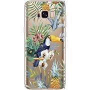 Прозрачный чехол Uprint Samsung G955 Galaxy S8 Plus Tucan