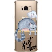 Прозрачный чехол Uprint Samsung G955 Galaxy S8 Plus Just Love