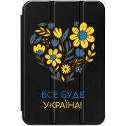 Чохол для iPad 11" 2025 Все буде Україна