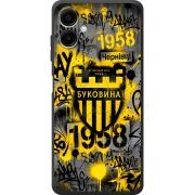 Чорний чохол BoxFace Samsung Galaxy A07 (A075) 