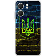 Чохол BoxFace OPPO A5x Trident