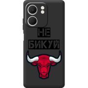 Чорний чохол BoxFace OPPO A5x Не Бикуй