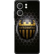 Чорний чохол BoxFace OPPO A5x 