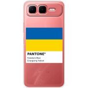 Прозорий чохол BoxFace Infinix Smart 10 Plus Pantone вільний синій