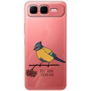 Прозорий чохол BoxFace Infinix Smart 10 Plus Синиця і калина