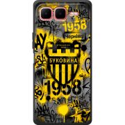 Чорний чохол BoxFace Infinix Smart 10 Plus 