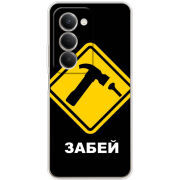 Чохол BoxFace Xiaomi Redmi 15 169.5 mm 