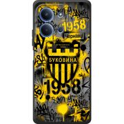 Чорний чохол BoxFace Xiaomi Redmi 15C 