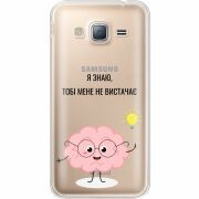 Прозрачный чехол Uprint Samsung J320 Galaxy J3 Тобі Мене не Вистачає