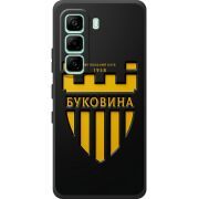 Чорний чохол BoxFace Infinix Hot 60i 
