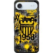 Чорний чохол BoxFace Apple iPhone 17 Air 