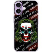 Чохол BoxFace Apple iPhone 17 