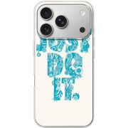 Чохол BoxFace Apple iPhone 17 Pro Just  Do It