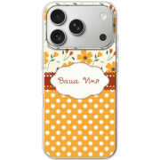Чохол BoxFace Apple iPhone 17 Pro 