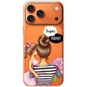Прозорий чохол BoxFace Apple iPhone 17 Pro Max Super Mama and Daughter
