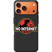 Чорний чохол BoxFace Apple iPhone 17 Pro Max No Internet