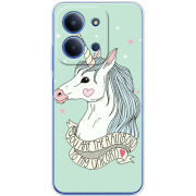 Чохол BoxFace Poco C85 My Unicorn