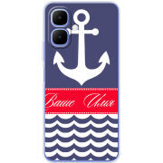 Чохол BoxFace Infinix Smart 10 Именной Ocean