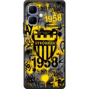 Чорний чохол BoxFace Infinix Smart 10 