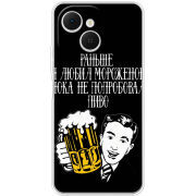 Чохол BoxFace Tecno Spark 40C 