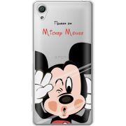 Прозрачный чехол Uprint Sony Xperia X F5122 Mister M