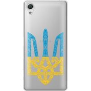 Прозрачный чехол Uprint Sony Xperia X F5122 Gold Trident