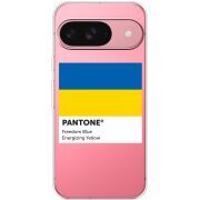 Прозорий чохол BoxFace Google Pixel 10 Pantone вільний синій