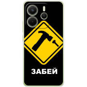 Чохол BoxFace Xiaomi Redmi Note 14 4G Global version 
