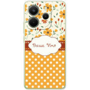 Чохол BoxFace Xiaomi Redmi Note 14 4G Global version 