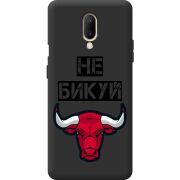Чорний чохол BoxFace OnePlus 7 Не Бикуй