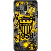 Чорний чохол BoxFace OnePlus 7 