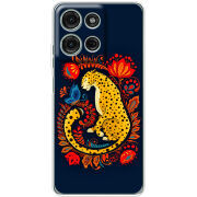 Чохол BoxFace Motorola Moto G56 Petrykivka Leopard