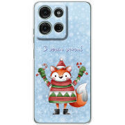 Чохол BoxFace Motorola Moto G56 Fox З новим роком!