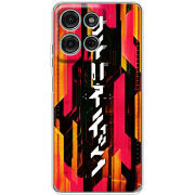 Чохол BoxFace Motorola Moto G56 