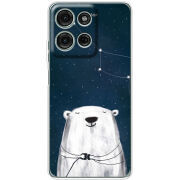 Чохол BoxFace Motorola Moto G56 Ты мой космос