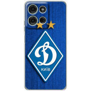 Чохол BoxFace Motorola Moto G56 Динамо Киев