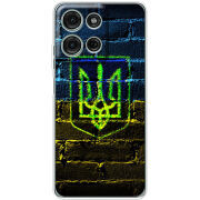 Чохол BoxFace Motorola Moto G56 Trident