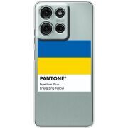 Прозорий чохол BoxFace Motorola Moto G56 Pantone вільний синій